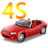 汽車4S店大全 汽車4S店大全