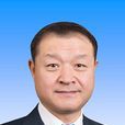 姚卿(齊齊哈爾市人民政府副市長、黨組成員) 姚卿(齊齊哈爾市人民政府副市長、黨組成員)