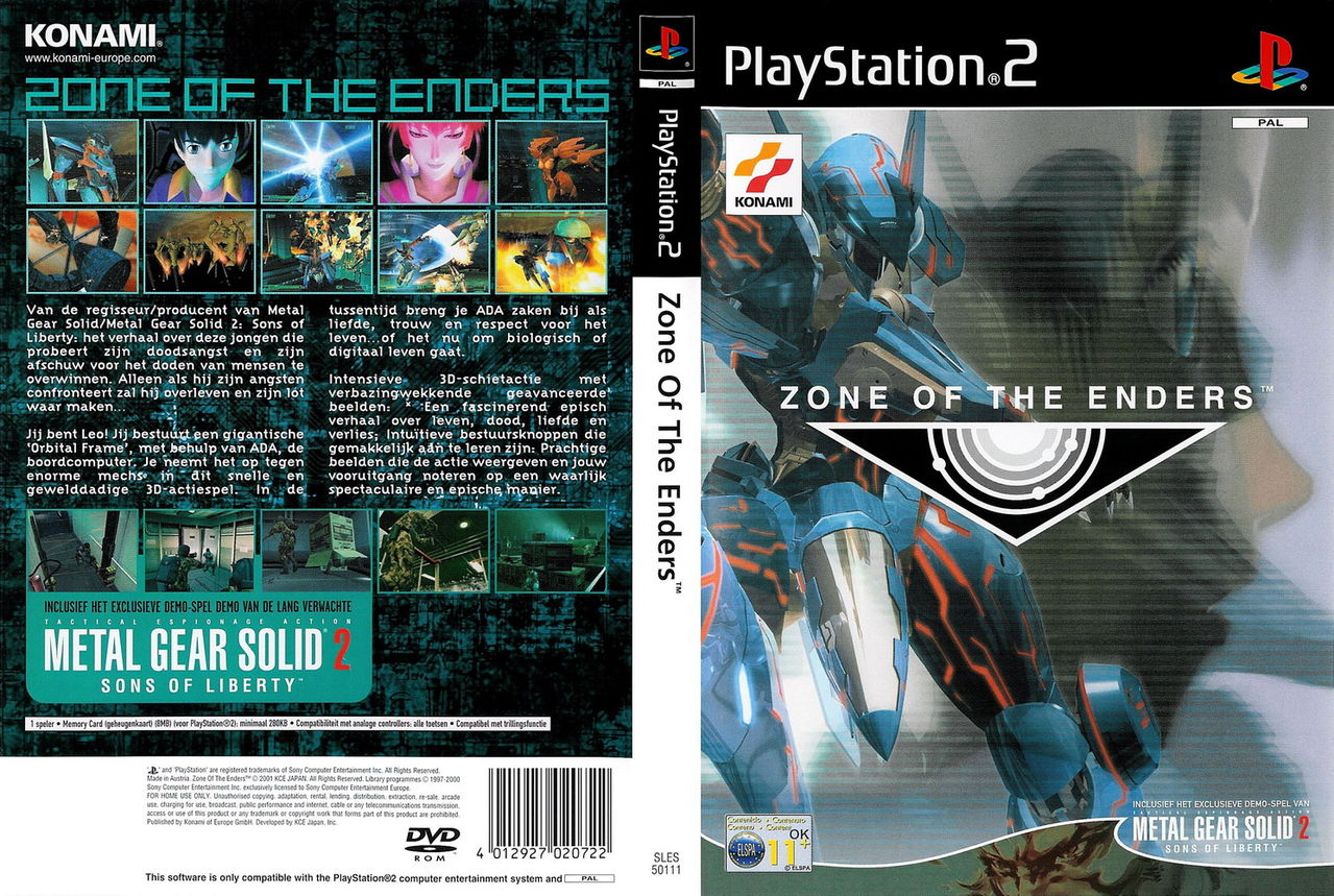 PS2《ZOE 終極地帶》美版封面