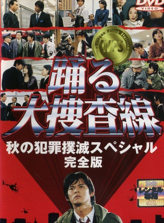 宮藤官九郎 宮藤官九郎