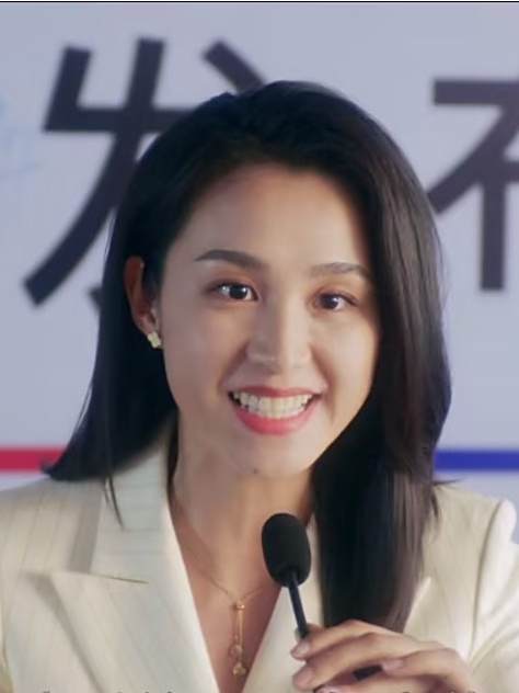 離蘇(電視劇《追上我就愛上你》中的角色) 離蘇(電視劇《追上我就愛上你》中的角色)