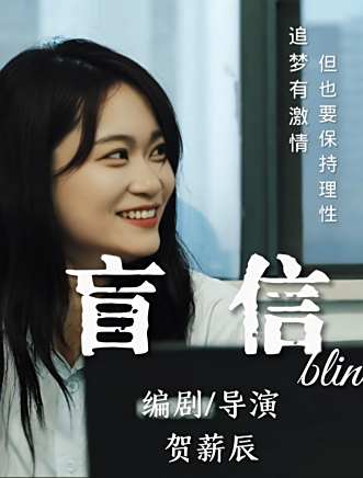 李浩傑
