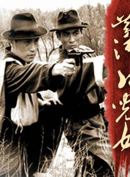 馬啟光 馬啟光
