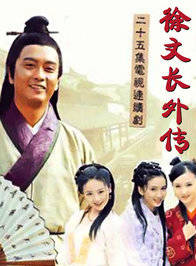 胡小庭(胡曉婷) 胡小庭(胡曉婷)