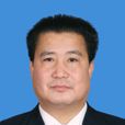 黃華強(廣東省深圳市福田區副區長) 黃華強(廣東省深圳市福田區副區長)
