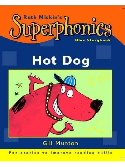 Hot Dog! Hot Dog!