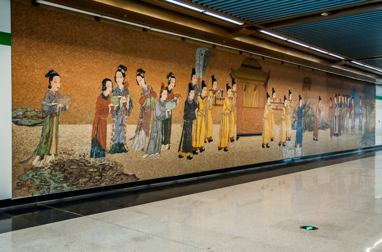 3號線車站文化藝術牆：元春省親