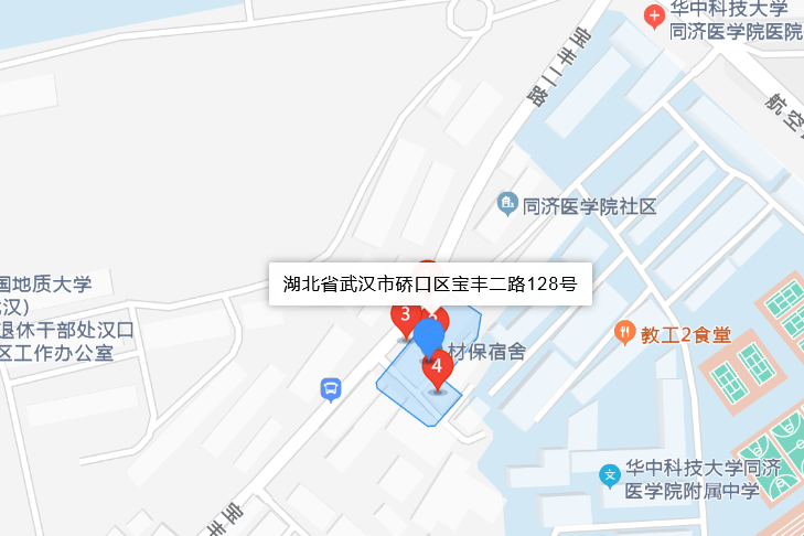 寶豐二路128號 寶豐二路128號