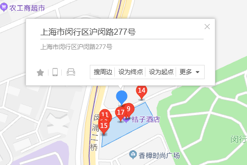 滬閔路277號 滬閔路277號