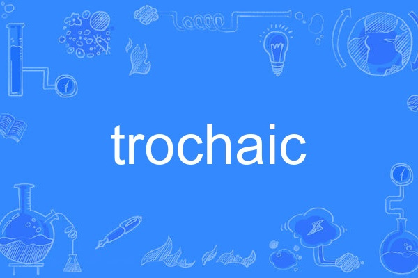 trochaic trochaic