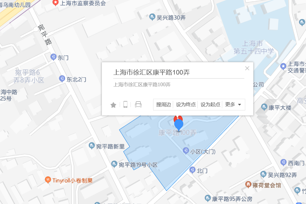 康平路100弄 康平路100弄
