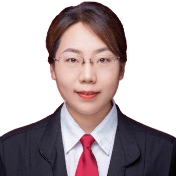 高磊磊(山東薛國律師事務所律師) 高磊磊(山東薛國律師事務所律師)