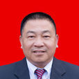 劉勇(四川省江安縣人大常委會副主任、黨組成員) 劉勇(四川省江安縣人大常委會副主任、黨組成員)