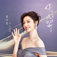 洛筱筱 洛筱筱