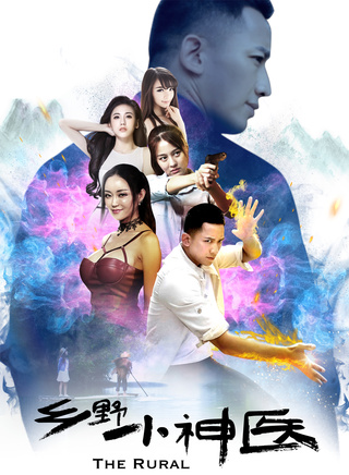 潘春春(影視演員模特) 潘春春(影視演員模特)