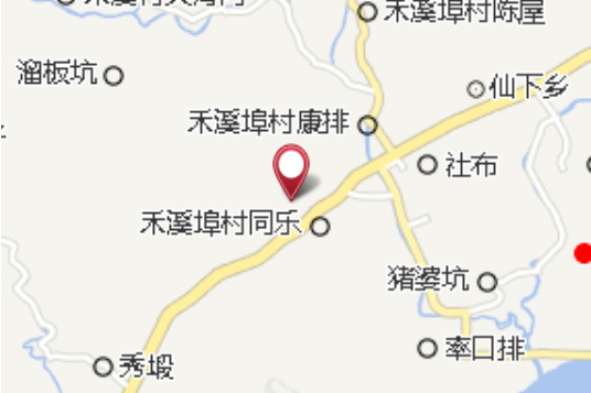 斜上 斜上