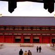 新藥師寺