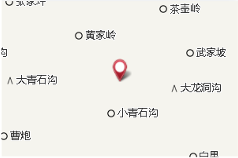 青石溝