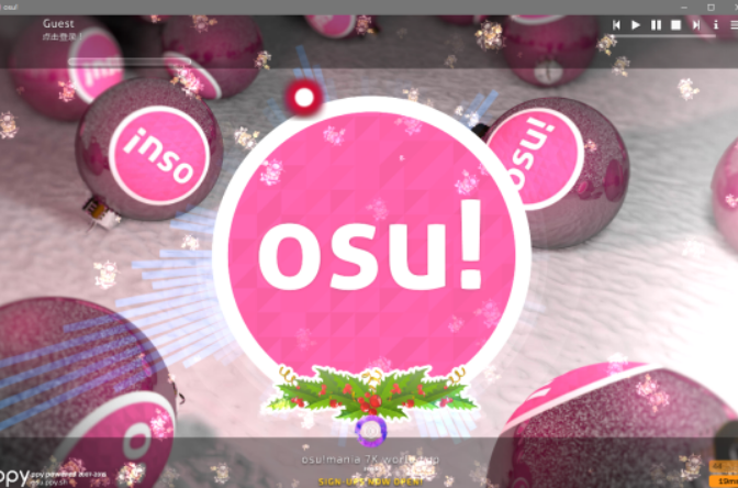 osu!(OSU（2011年Dean Herbert開發音樂遊戲）)