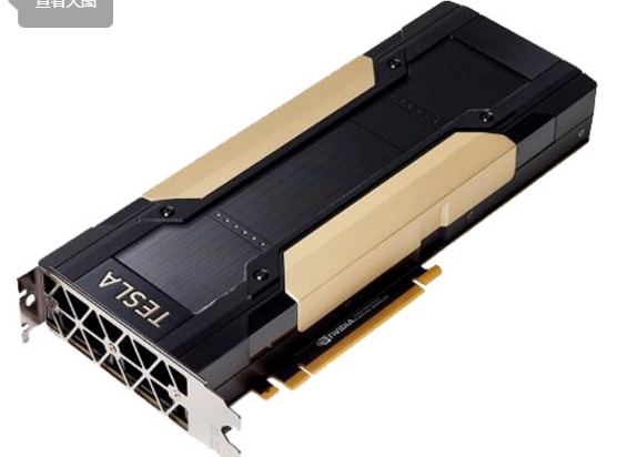 NVIDIA Tesla V100 16GB NVIDIA Tesla V100 16GB