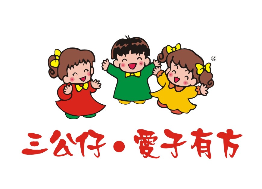 愛子有方(2009年發起成立公益育兒品牌項目)