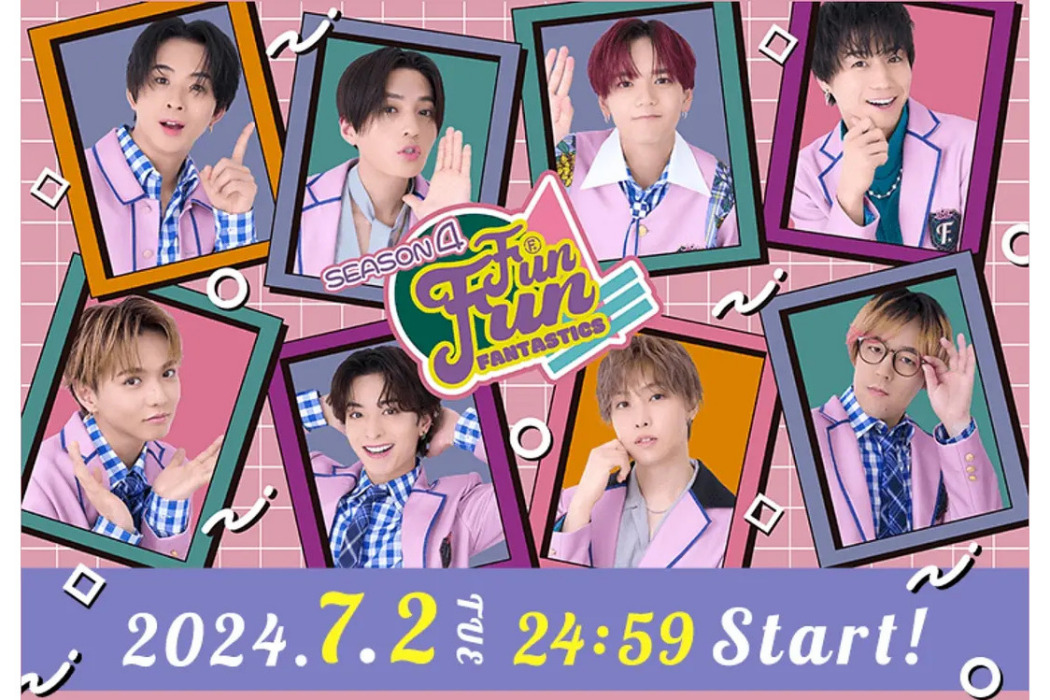 FUN!FUN!FANTASTICS SEASON4 FUN!FUN!FANTASTICS SEASON4