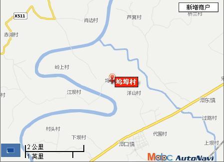 塢埠村 塢埠村