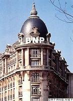 法國巴黎銀行(BNP Paribas)