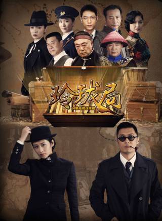 郭峰(中國大陸演員) 郭峰(中國大陸演員)