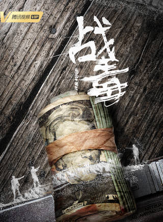 吳卓羲(吳兆棠(香港影視演員吳卓羲原名)) 吳卓羲(吳兆棠(香港影視演員吳卓羲原名))