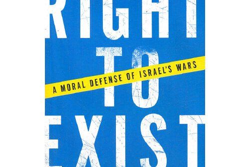 Right to Exist Right to Exist