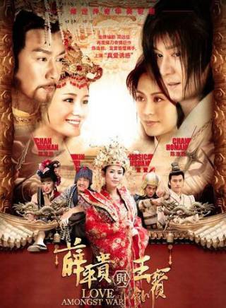 葉祖新 葉祖新