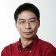 朱海龍(原北京市政府外聯辦官員) 朱海龍(原北京市政府外聯辦官員)