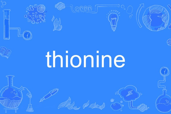 thionine thionine