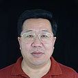 王愛平(北京協和醫學院新藥安全評價研究中心主任) 王愛平(北京協和醫學院新藥安全評價研究中心主任)
