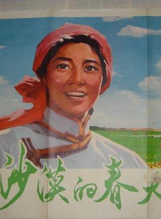 李威 李威