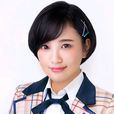 兒玉遙 兒玉遙