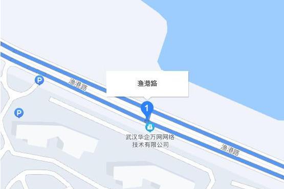 湖港路(武漢市湖港路) 湖港路(武漢市湖港路)