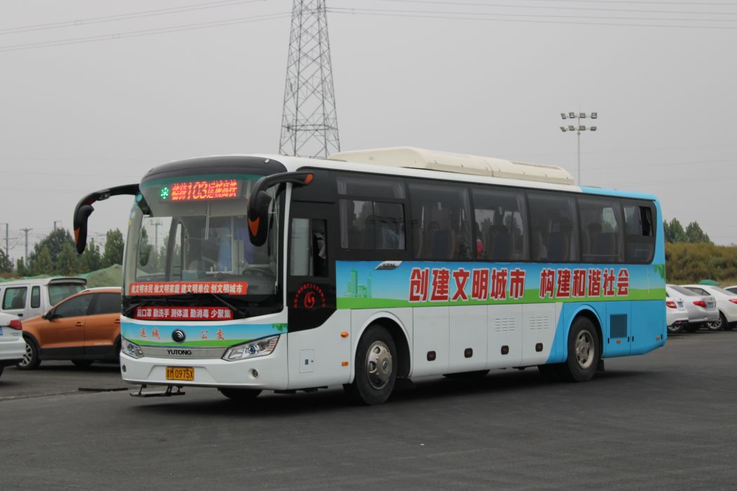 運城公交103路 運城公交103路