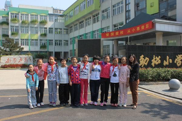 勁松國小 勁松國小