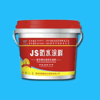JS複合防水塗料