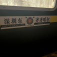 K570/567次列車(K567次列車) K570/567次列車(K567次列車)