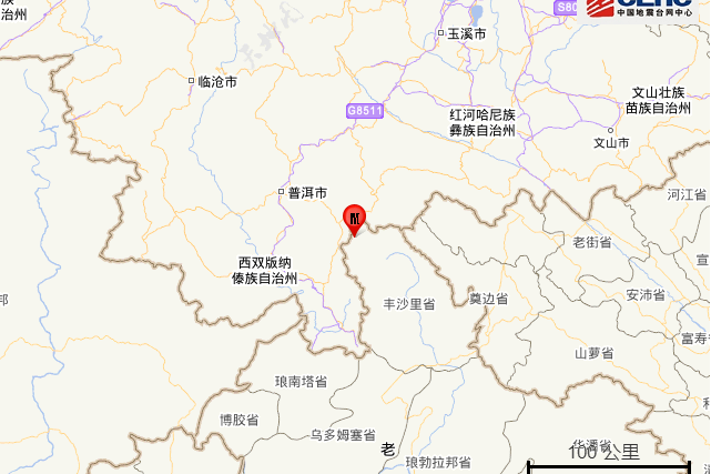 12·24寮國地震 12·24寮國地震