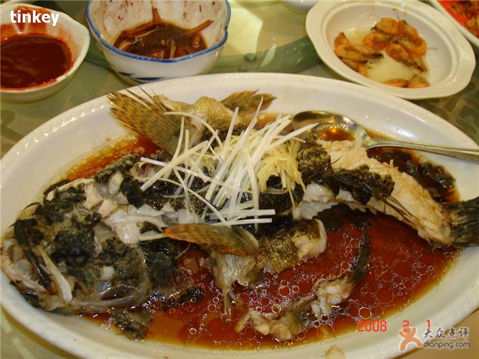 泰國筍殼魚