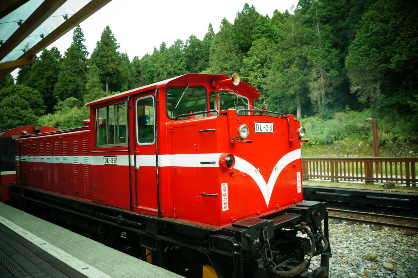 阿里山小火車