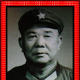 卿正興 卿正興