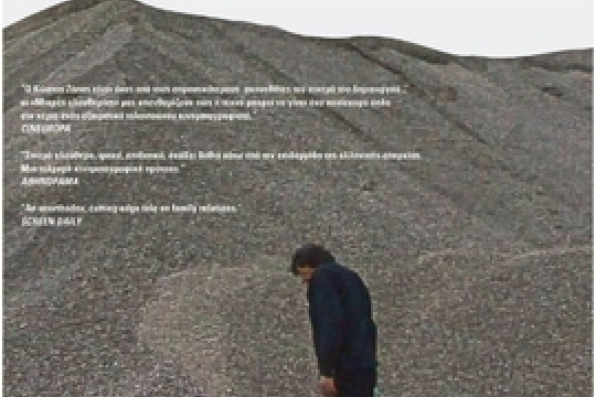 輕微自由 輕微自由