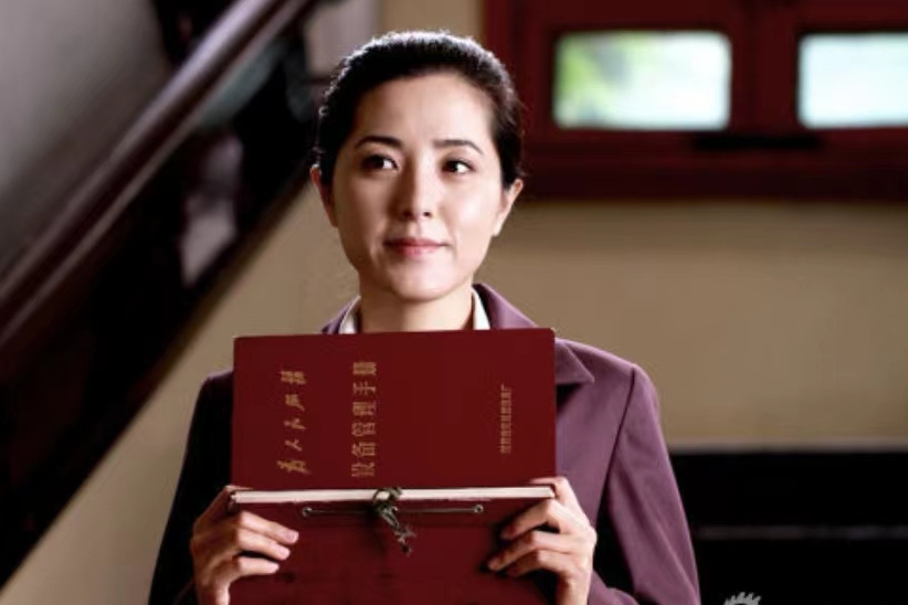葉秀蘿