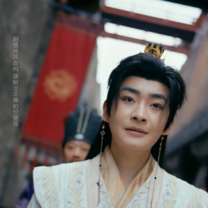 將軍辭