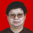 李斌(自治區交通運輸廳) 李斌(自治區交通運輸廳)